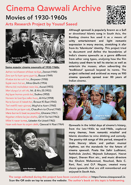 poster1