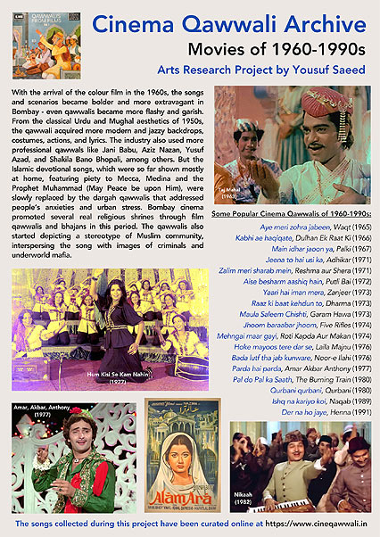 poster2