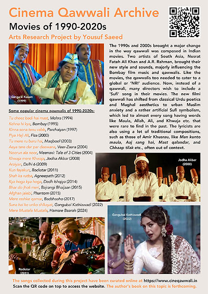 poster3